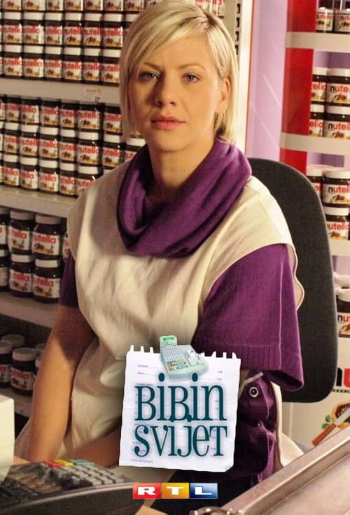 Постер: Bibin svijet