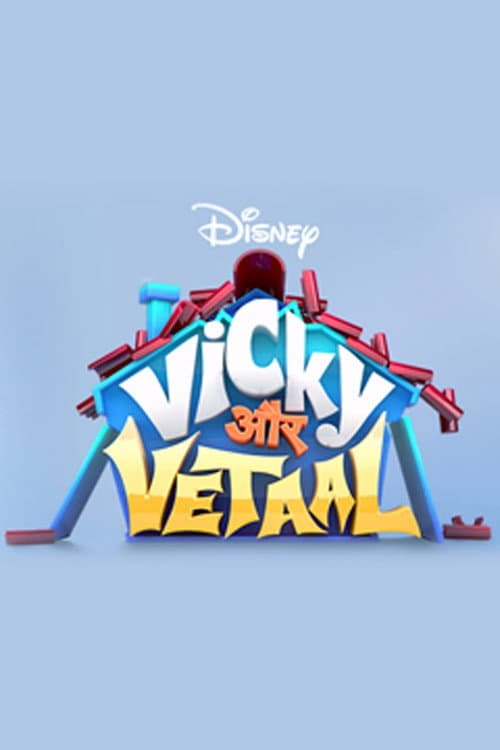 Постер: Vicky Aur Vetaal