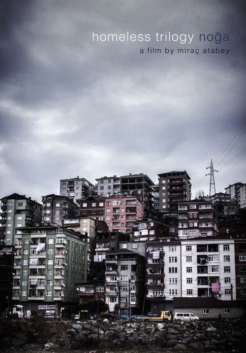 Постер: Noğa