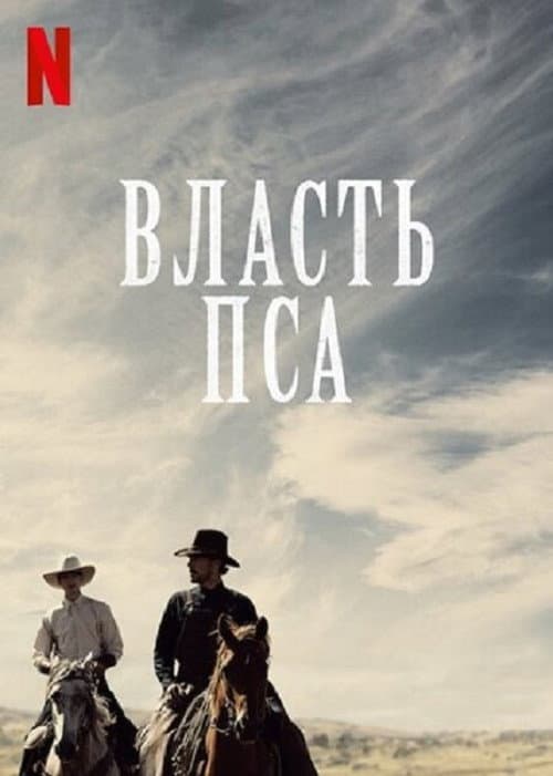 Кадр 4