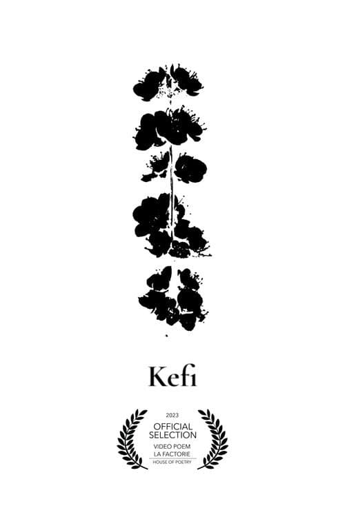 Постер: Kefi