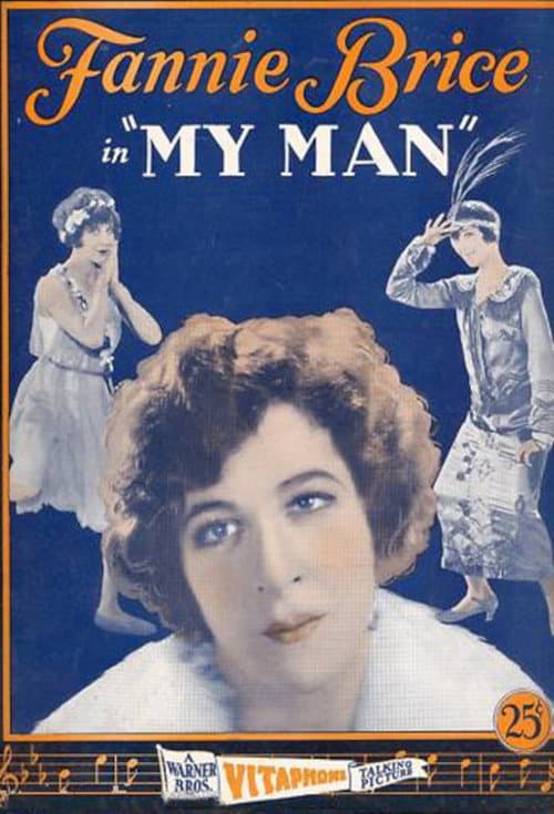 Постер: My Man