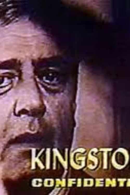 Постер: Kingston: Confidential