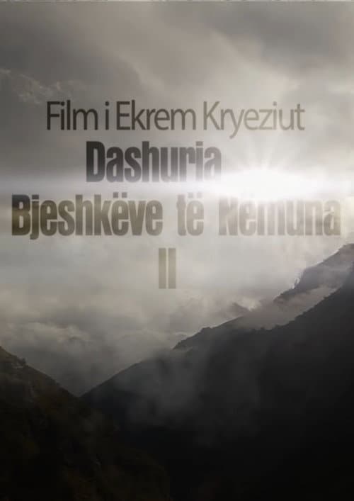 Постер: Dashuria e Bjeshkëve të Nemuna 2