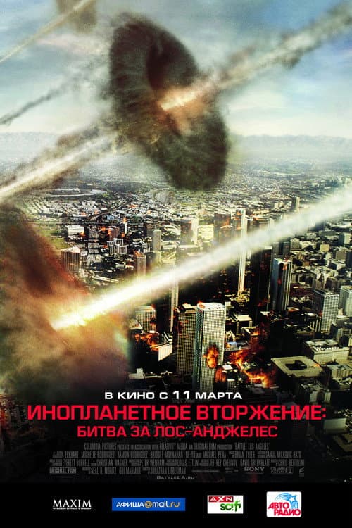 Кадр 6