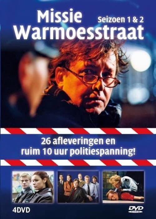 Постер: Missie Warmoesstraat