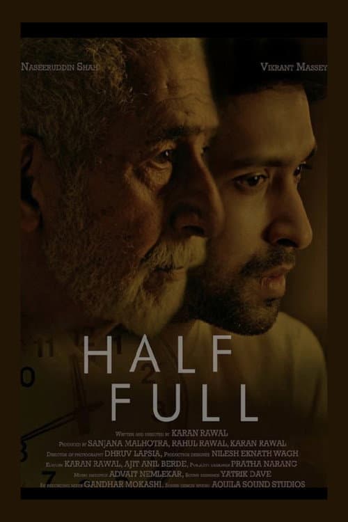 Постер: Half Full