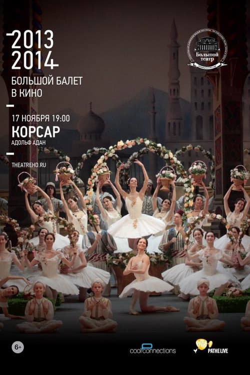 Постер: Bolshoi Ballet: Le Corsaire