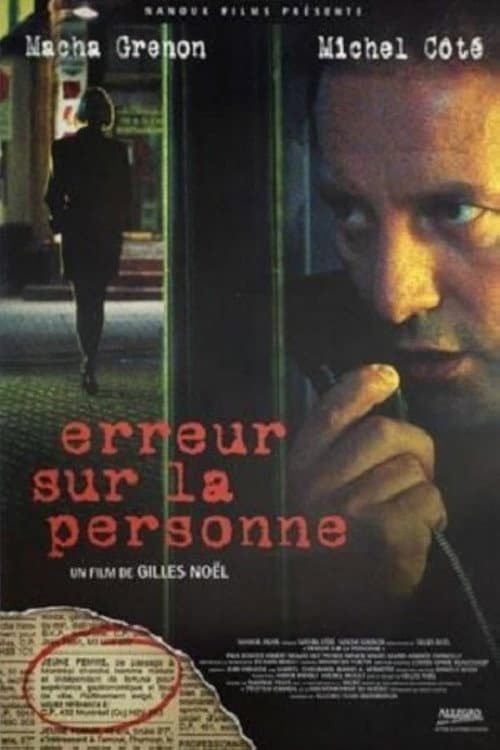 Постер: Erreur sur la personne