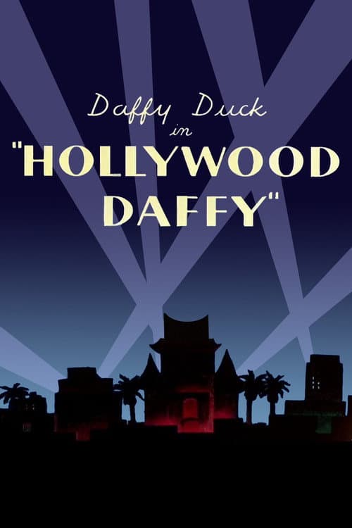 Постер: Hollywood Daffy