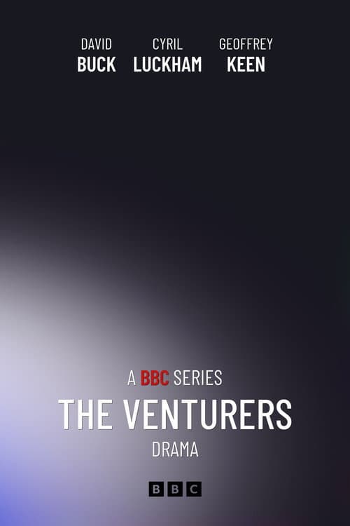 Постер: The Venturers