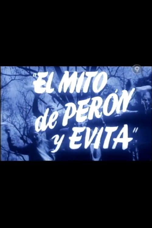 Постер: El mito