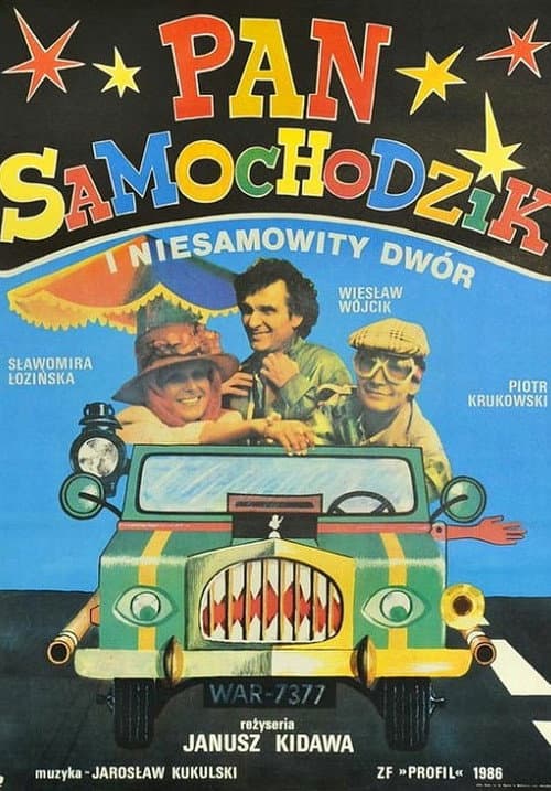 Постер: Pan Samochodzik i niesamowity dwór