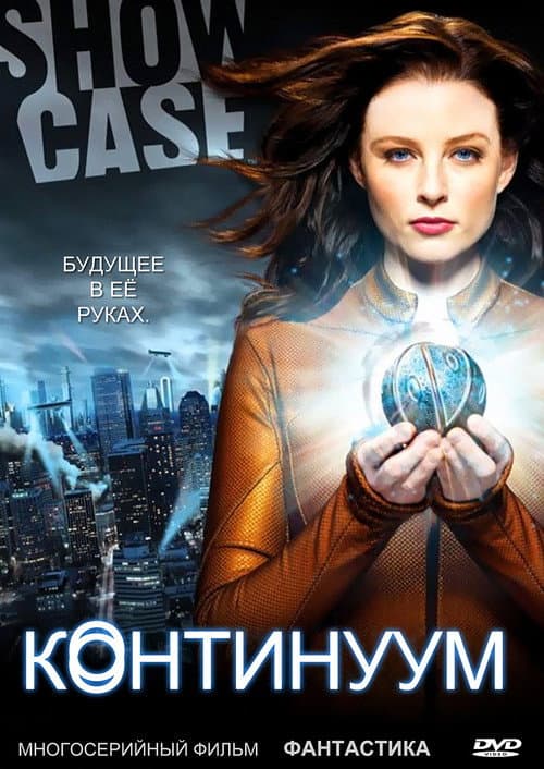Кадр 2