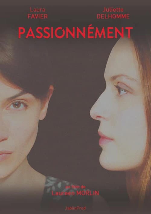 Постер: Passionnément
