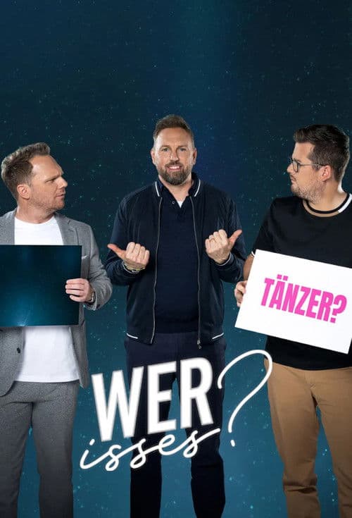 Постер: Wer isses?