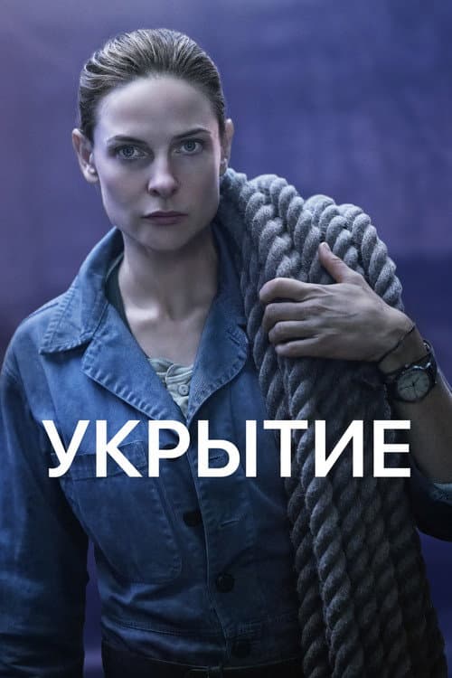 Кадр 11