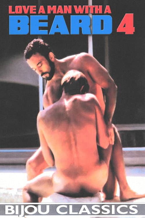 Постер: Love a Man with a Beard 4