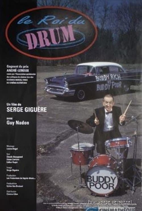 Постер: Le roi du drum