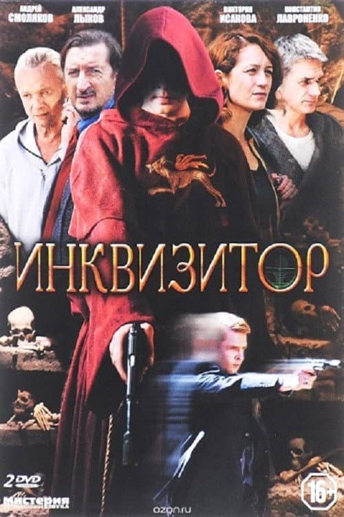 Кадр 2