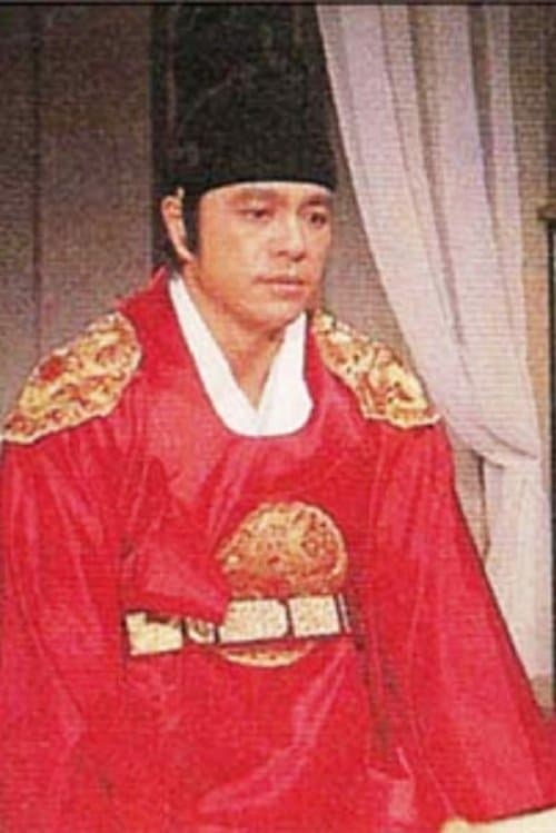Постер: 뿌리깊은 나무
