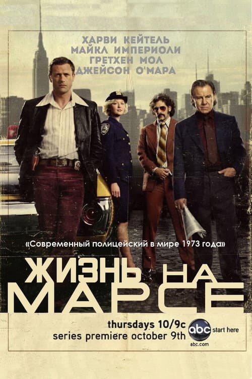 Кадр 3