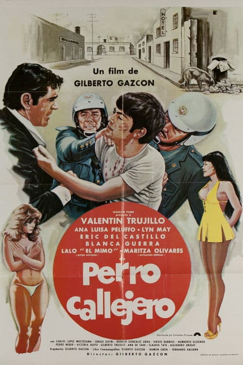 Постер: Perro callejero
