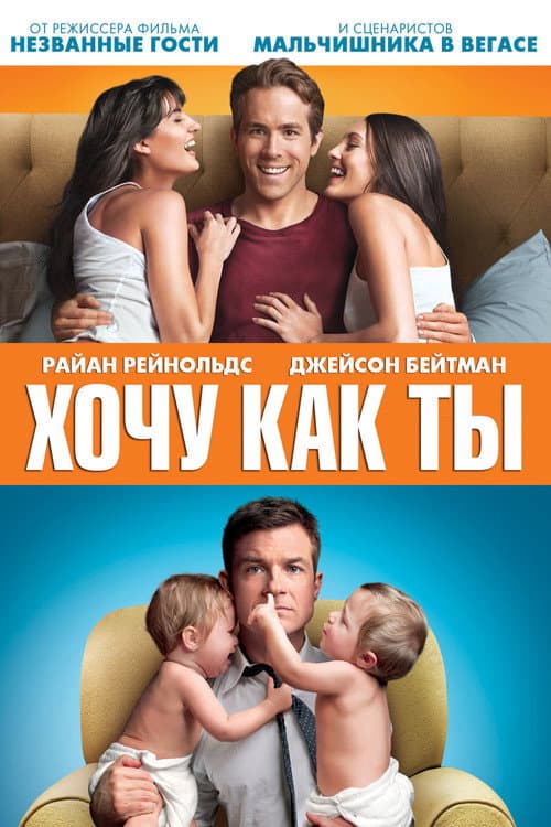 Кадр 2
