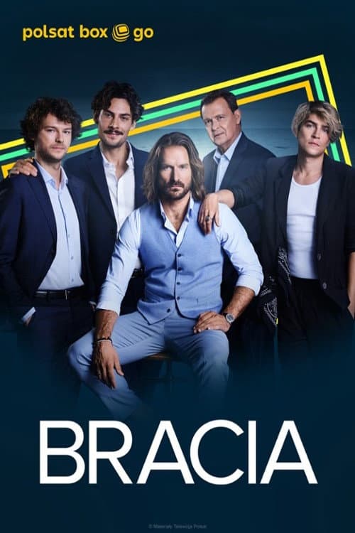 Постер: Bracia