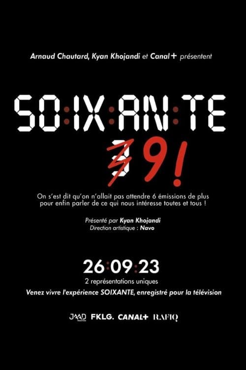 Постер: Soixante 9