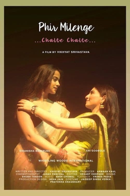Постер: Phir Milenge Chalte Chalte