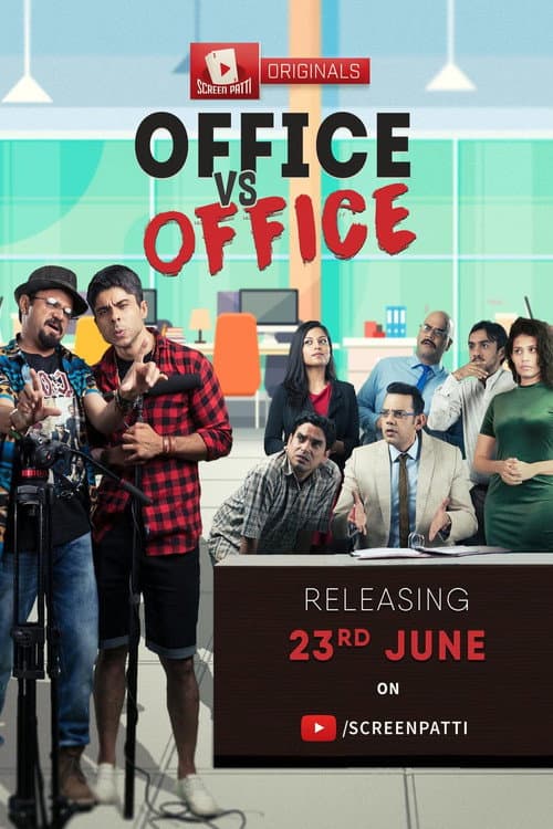 Постер: Office vs. Office