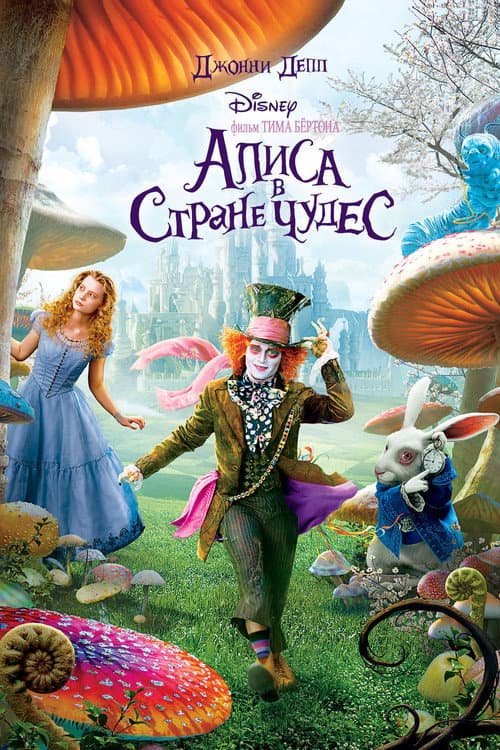 Кадр 2
