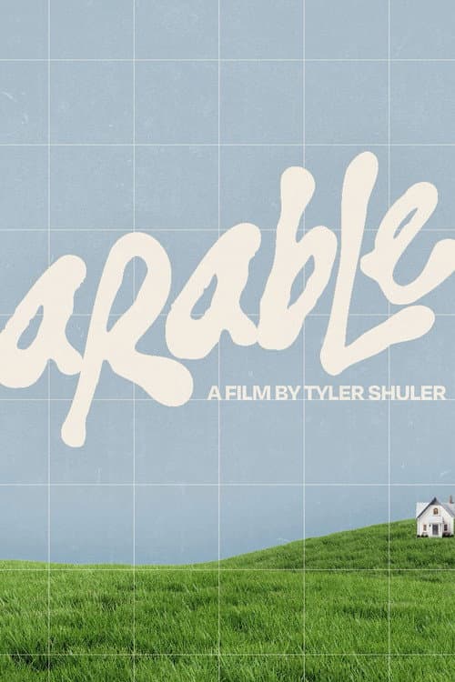 Постер: arable.
