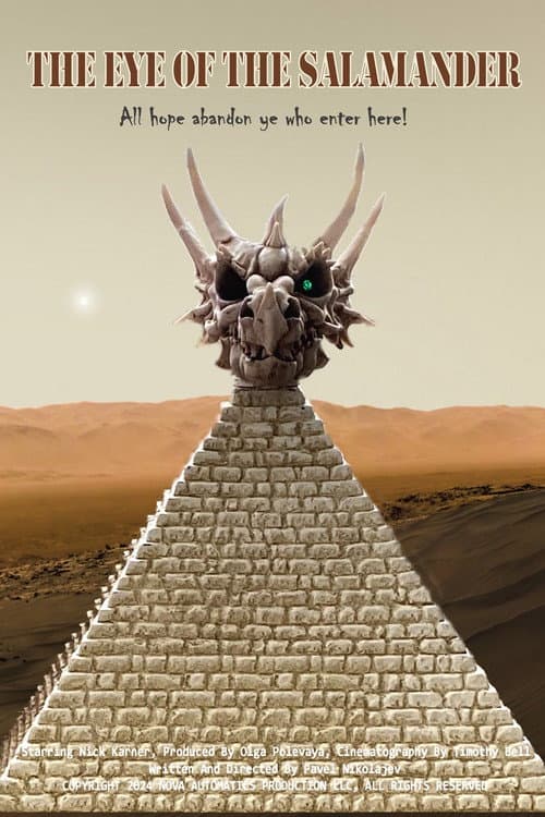 Постер: The Eye of the Salamander