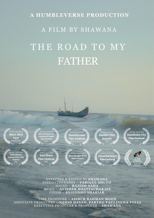 Постер: The Road to My Father