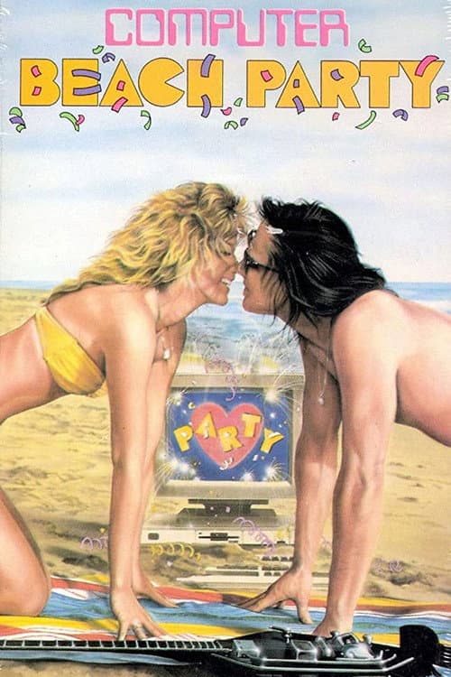 Постер: Computer Beach Party