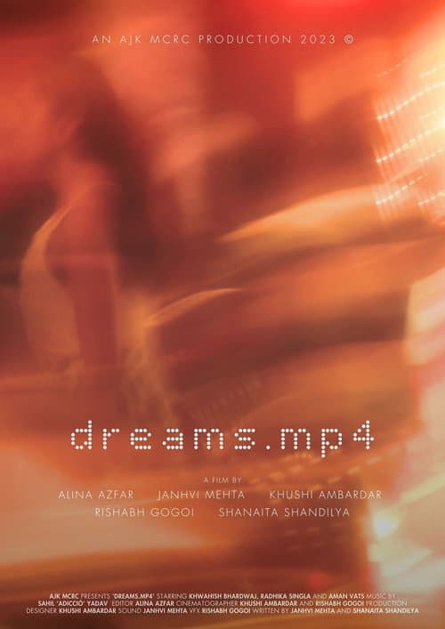 Постер: dreams.mp4