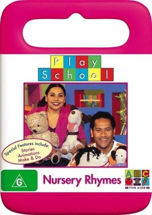 Постер: Play School: Nursery Rhymes
