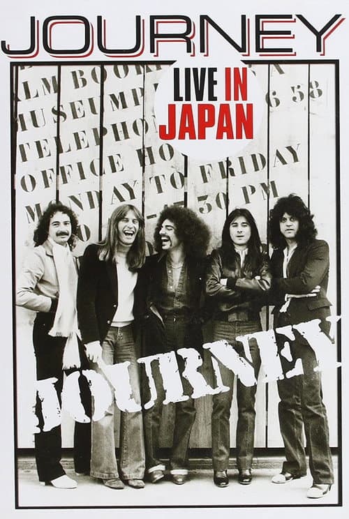 Постер: Journey: Live in Tokyo