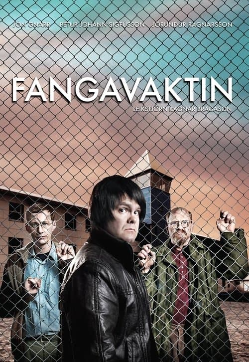Постер: Fangavaktin