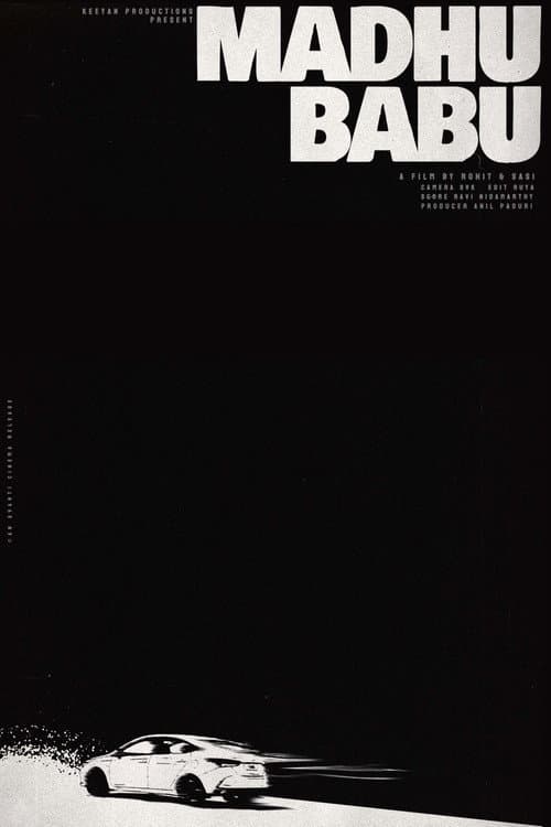 Постер: Madhu Babu