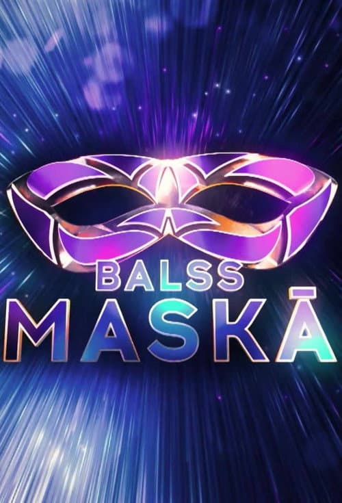 Постер: Balss maskā