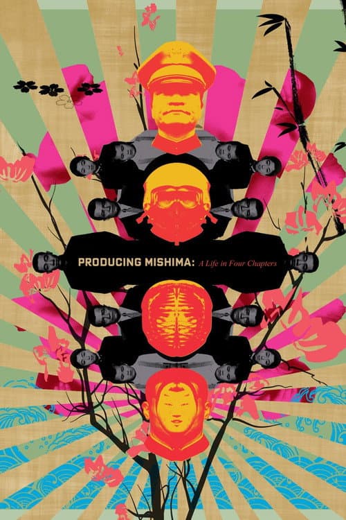 Постер: Producing Mishima
