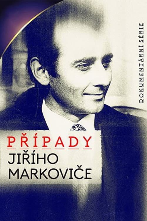 Постер: Případy Jiřího Markoviče
