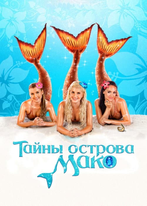 Кадр 2