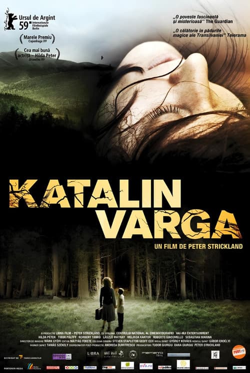 Постер: Каталин Варга