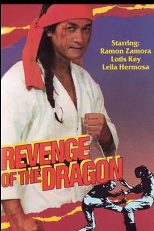 Постер: Revenge of the Dragon
