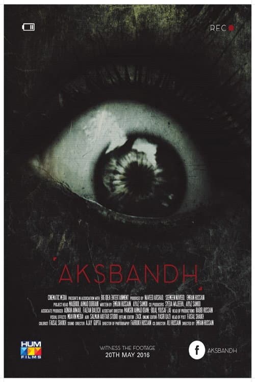 Постер: Aksbandh
