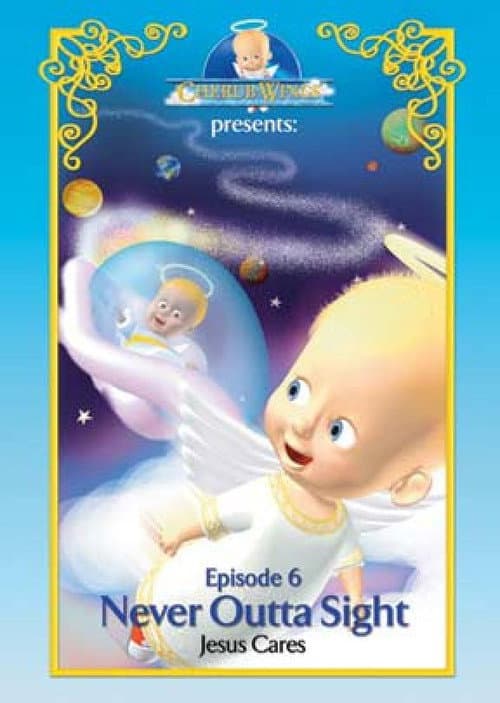 Постер: Cherub Wings: Vol. 6: Never Outta Sight